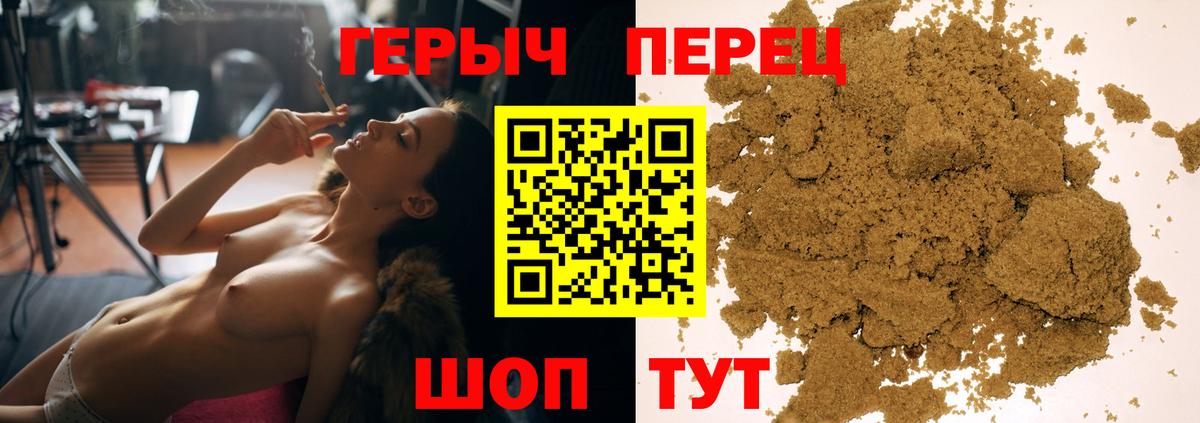 Надым  Канабис  COCAIN  Вход с VPN  ЭКСТАЗИ  Мефедрон   ГАШИШ 