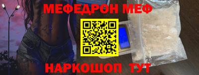 ГАЛЛЮЦИНОГЕННЫЕ ГРИБЫ Тулун