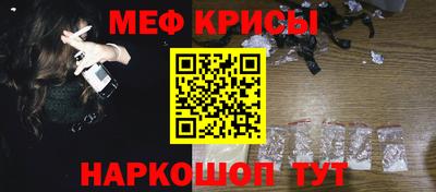 ГАЛЛЮЦИНОГЕННЫЕ ГРИБЫ Тулун