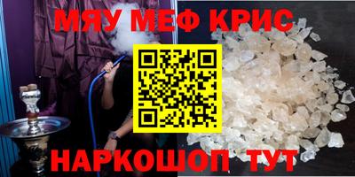 ГАЛЛЮЦИНОГЕННЫЕ ГРИБЫ Тулун
