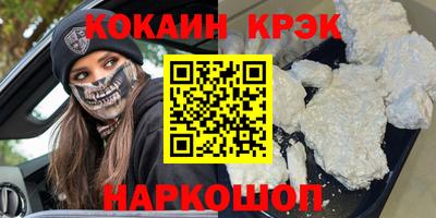 альфа пвп Тула