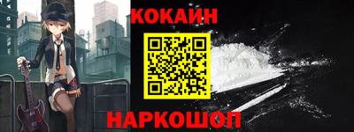 альфа пвп Тула