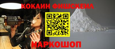 альфа пвп Тула