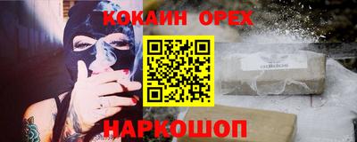 альфа пвп Тула
