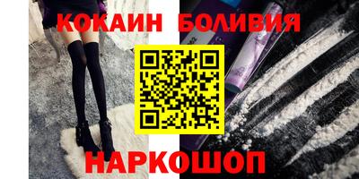 герыч Туймазы