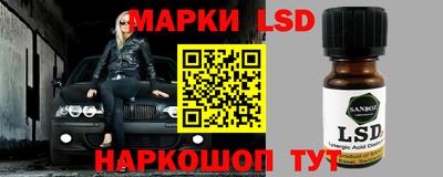 ГАЛЛЮЦИНОГЕННЫЕ ГРИБЫ Тулун