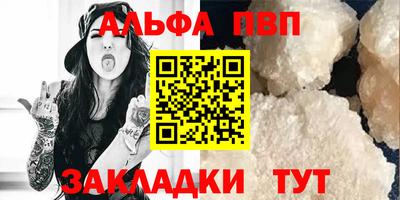 ГАЛЛЮЦИНОГЕННЫЕ ГРИБЫ Тулун