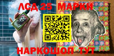 альфа пвп Тула