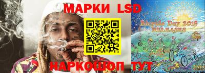 ГАЛЛЮЦИНОГЕННЫЕ ГРИБЫ Тулун