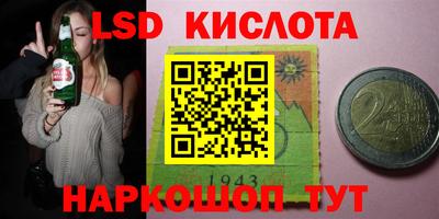 герыч Туймазы