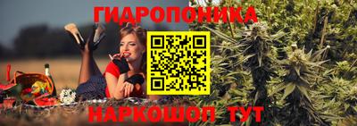 альфа пвп Тула