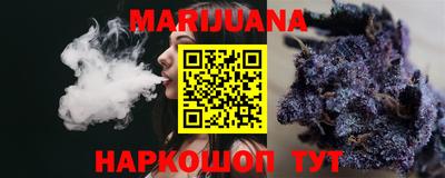 ГАЛЛЮЦИНОГЕННЫЕ ГРИБЫ Тулун