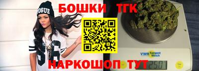 герыч Туймазы