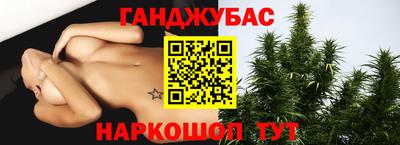 ГАЛЛЮЦИНОГЕННЫЕ ГРИБЫ Тулун