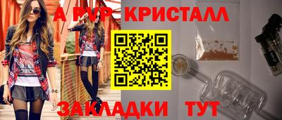 ГАЛЛЮЦИНОГЕННЫЕ ГРИБЫ Тулун
