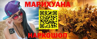 ГАЛЛЮЦИНОГЕННЫЕ ГРИБЫ Тулун