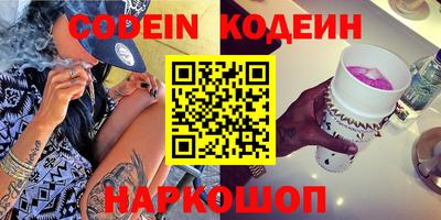 герыч Туймазы