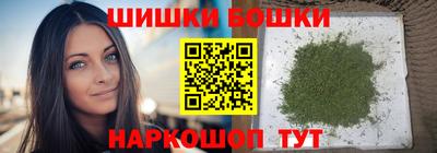 альфа пвп Тула