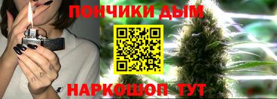 альфа пвп Тула