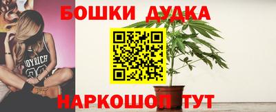 герыч Туймазы