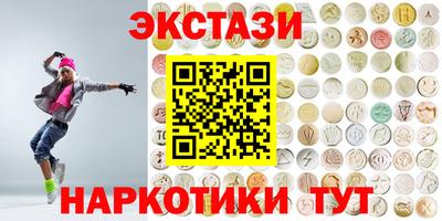 герыч Туймазы