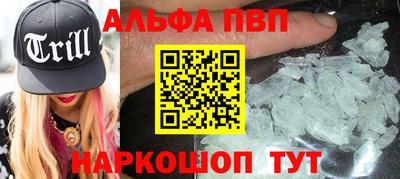 герыч Туймазы