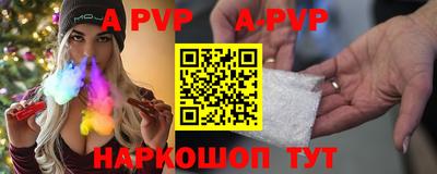 герыч Туймазы