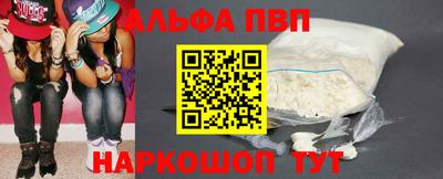 герыч Туймазы