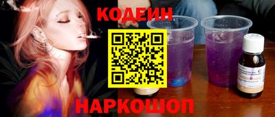 герыч Туймазы