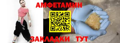 ГАЛЛЮЦИНОГЕННЫЕ ГРИБЫ Тулун