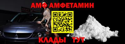 ГАЛЛЮЦИНОГЕННЫЕ ГРИБЫ Тулун