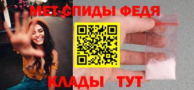 герыч Туймазы