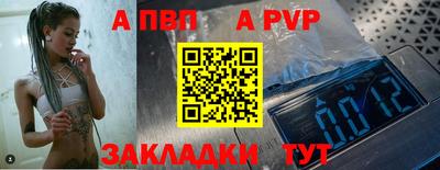 ГАЛЛЮЦИНОГЕННЫЕ ГРИБЫ Тулун