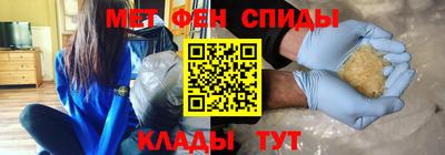 ешки Отрадный