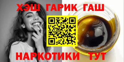 альфа пвп Тула