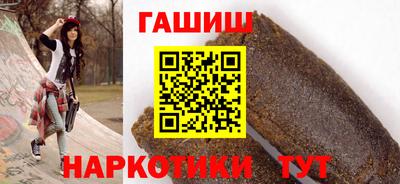 ГАЛЛЮЦИНОГЕННЫЕ ГРИБЫ Тулун