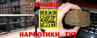 ГАЛЛЮЦИНОГЕННЫЕ ГРИБЫ Тулун