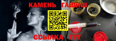 герыч Туймазы