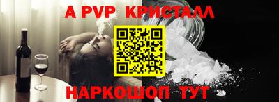ГАЛЛЮЦИНОГЕННЫЕ ГРИБЫ Тулун