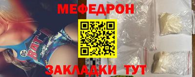 альфа пвп Тула