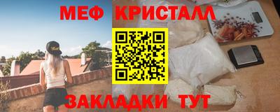 герыч Туймазы