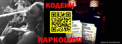 альфа пвп Тула
